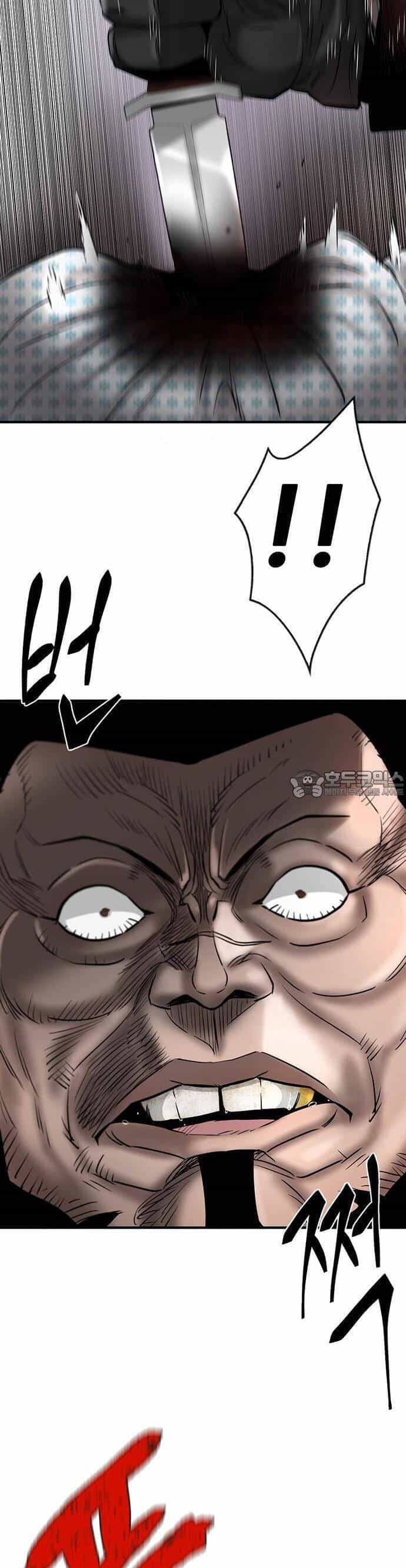 Bù Nhìn - Chương 35 - ảnh 18