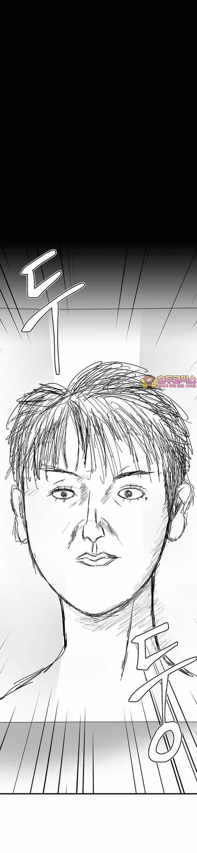 Bù Nhìn - Chương 38 - ảnh 2