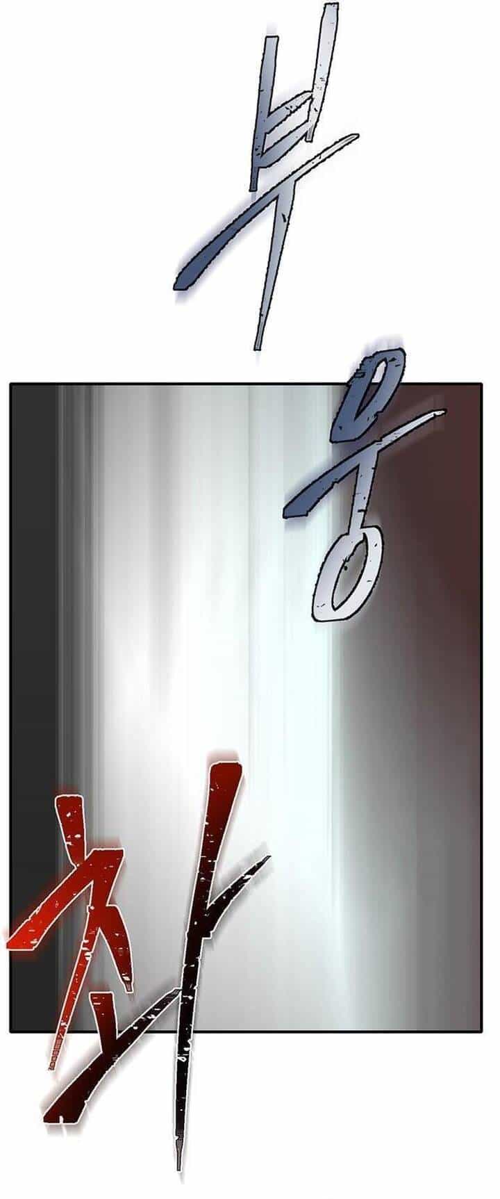 Bù Nhìn - Chương 39 - ảnh 29