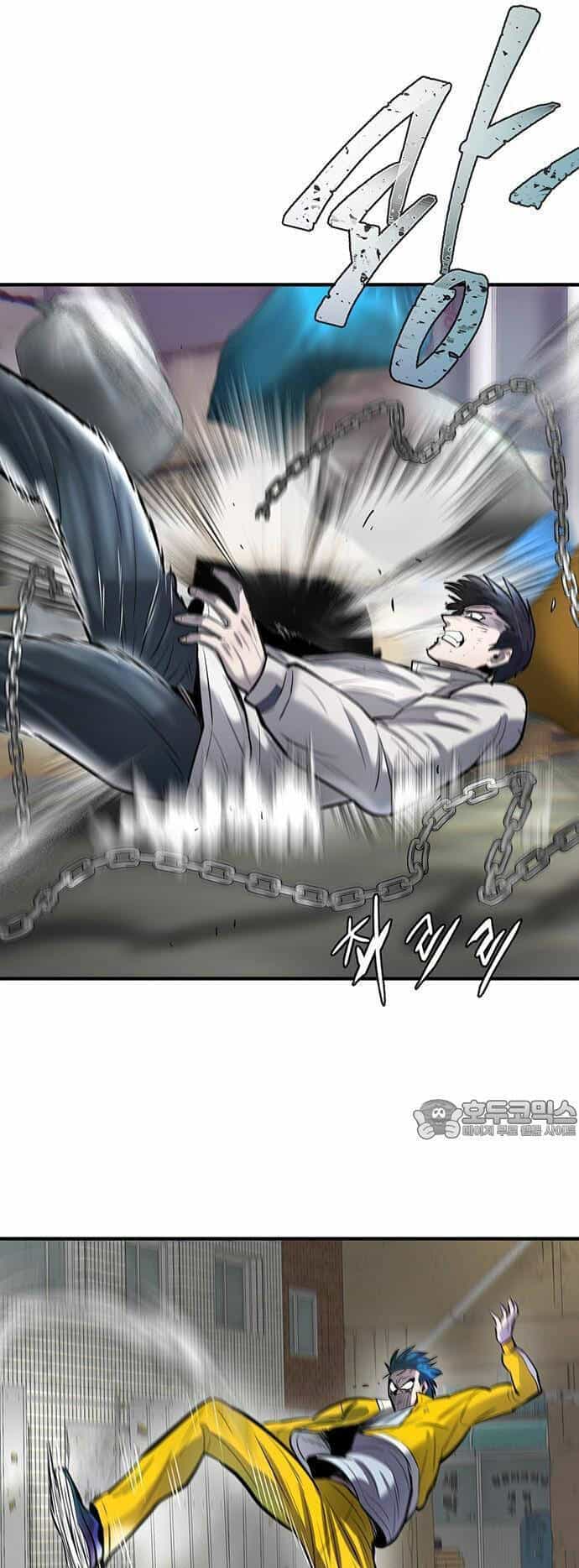 Bù Nhìn - Chương 45 - ảnh 6