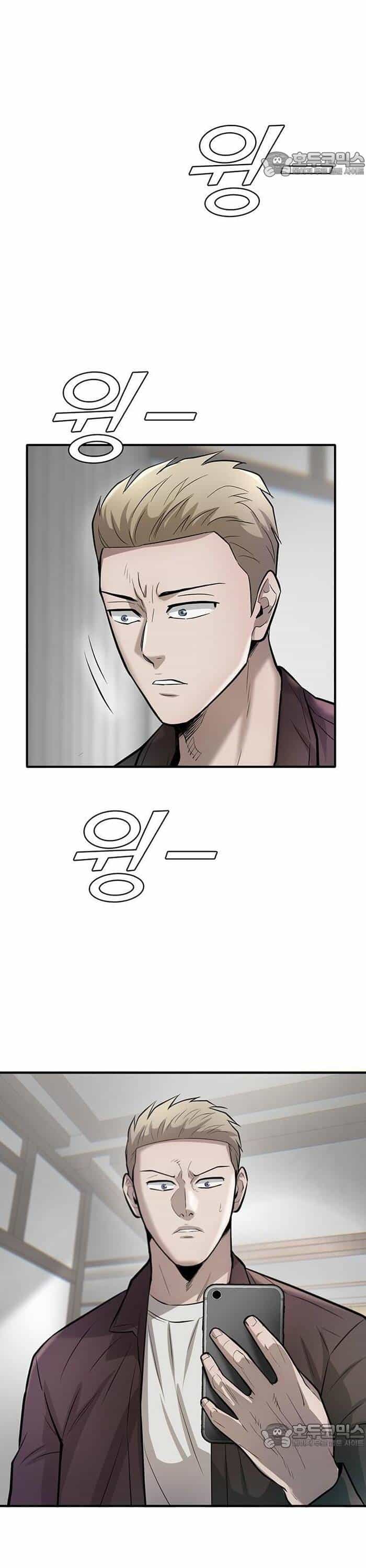 Bù Nhìn - Chương 49 - ảnh 52