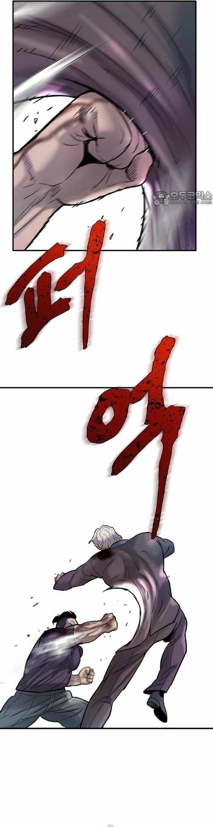 Bù Nhìn - Chương 51 - ảnh 62