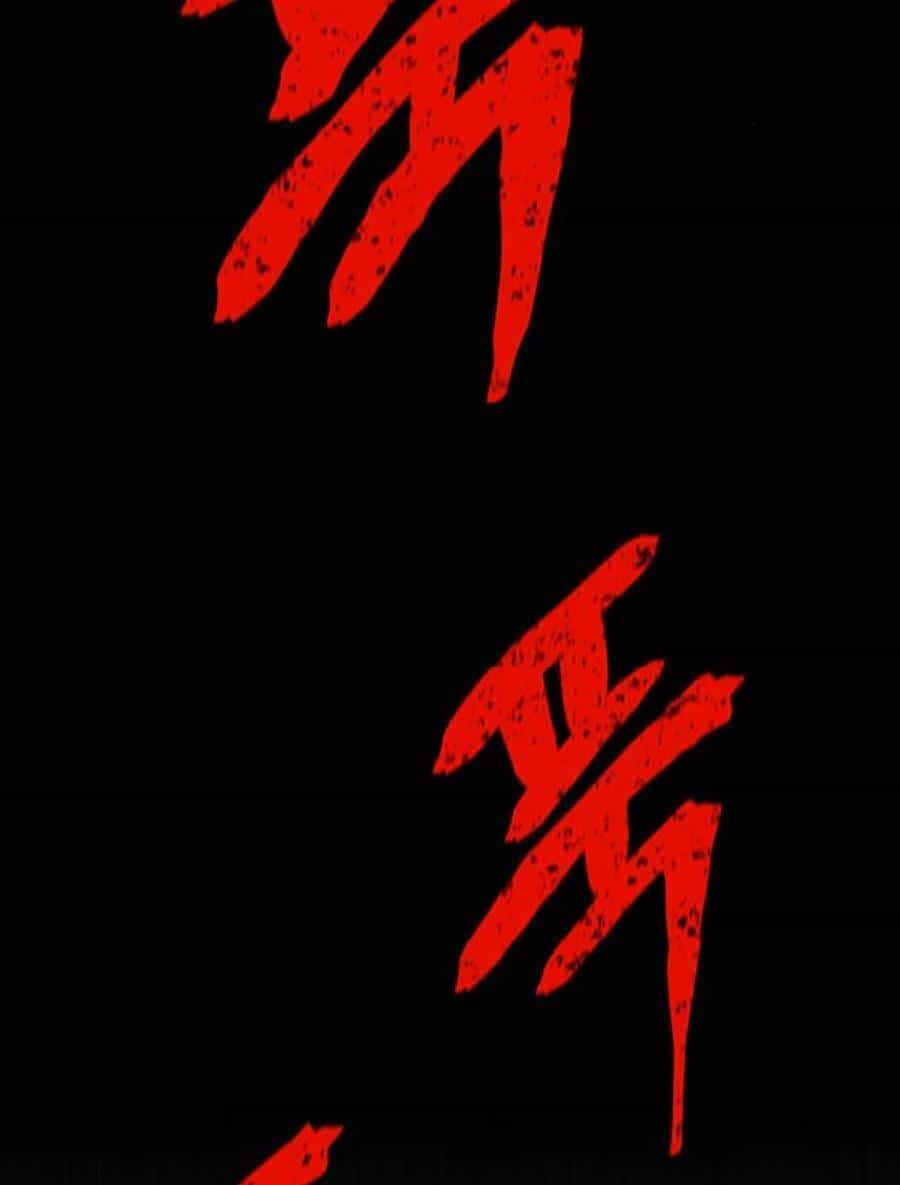 Bù Nhìn - Chương 6 - ảnh 19