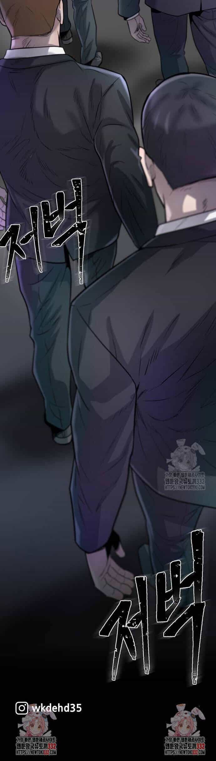 Bù Nhìn - Chương 67 - ảnh 66