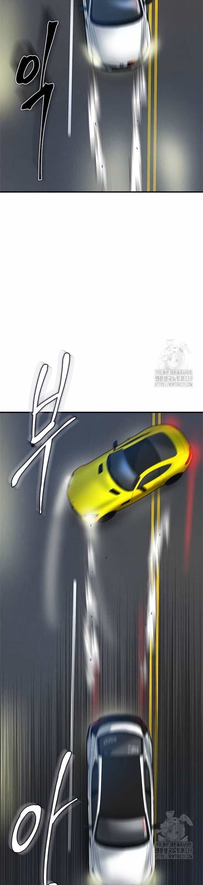 Bù Nhìn - Chương 74 - ảnh 38
