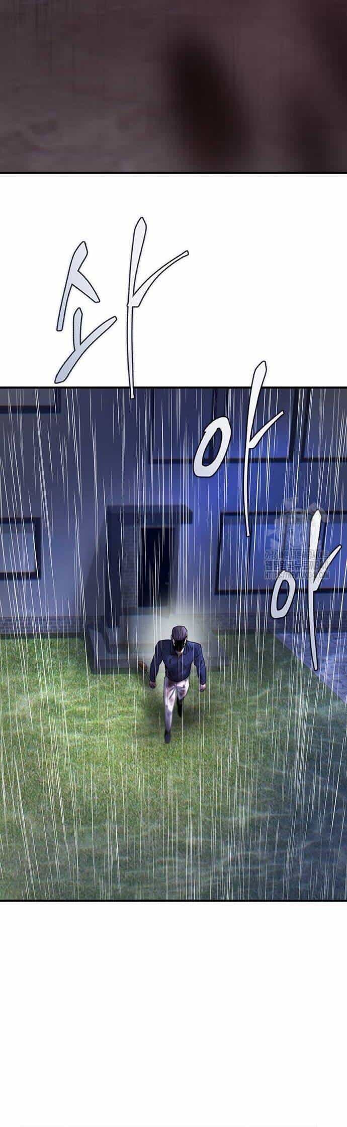 Bù Nhìn - Chương 75 - ảnh 86