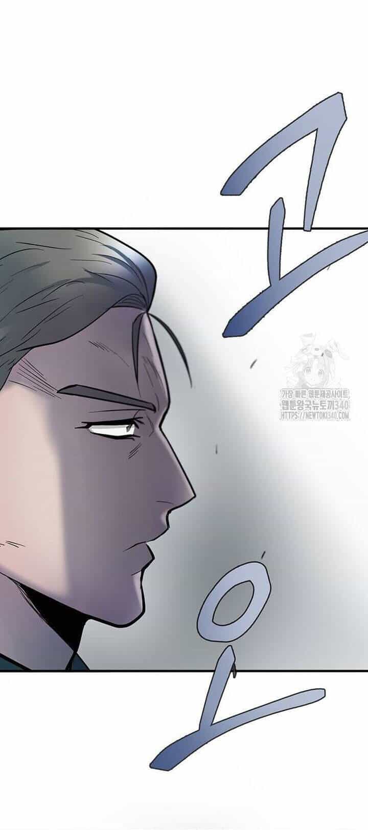 Bù Nhìn - Chương 76 - ảnh 76