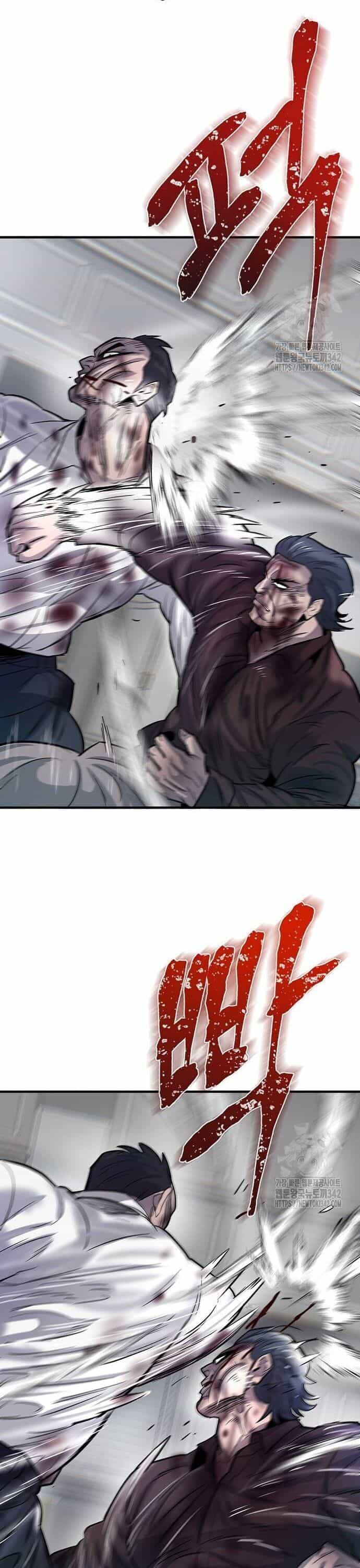 Bù Nhìn - Chương 81 - ảnh 23