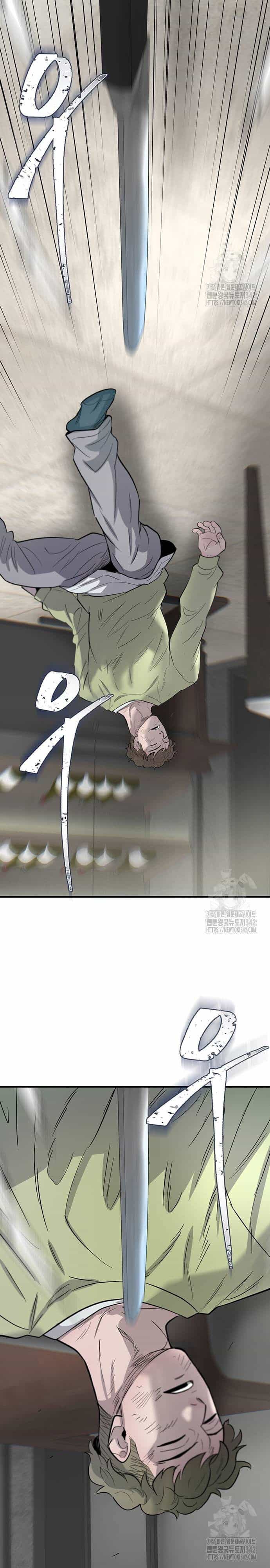 Bù Nhìn - Chương 82 - ảnh 41
