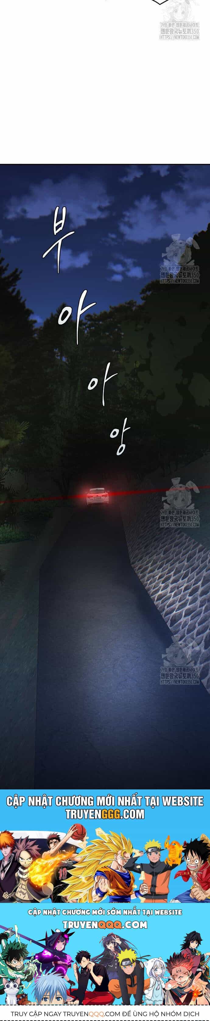 Bù Nhìn - Chương 83 - ảnh 87