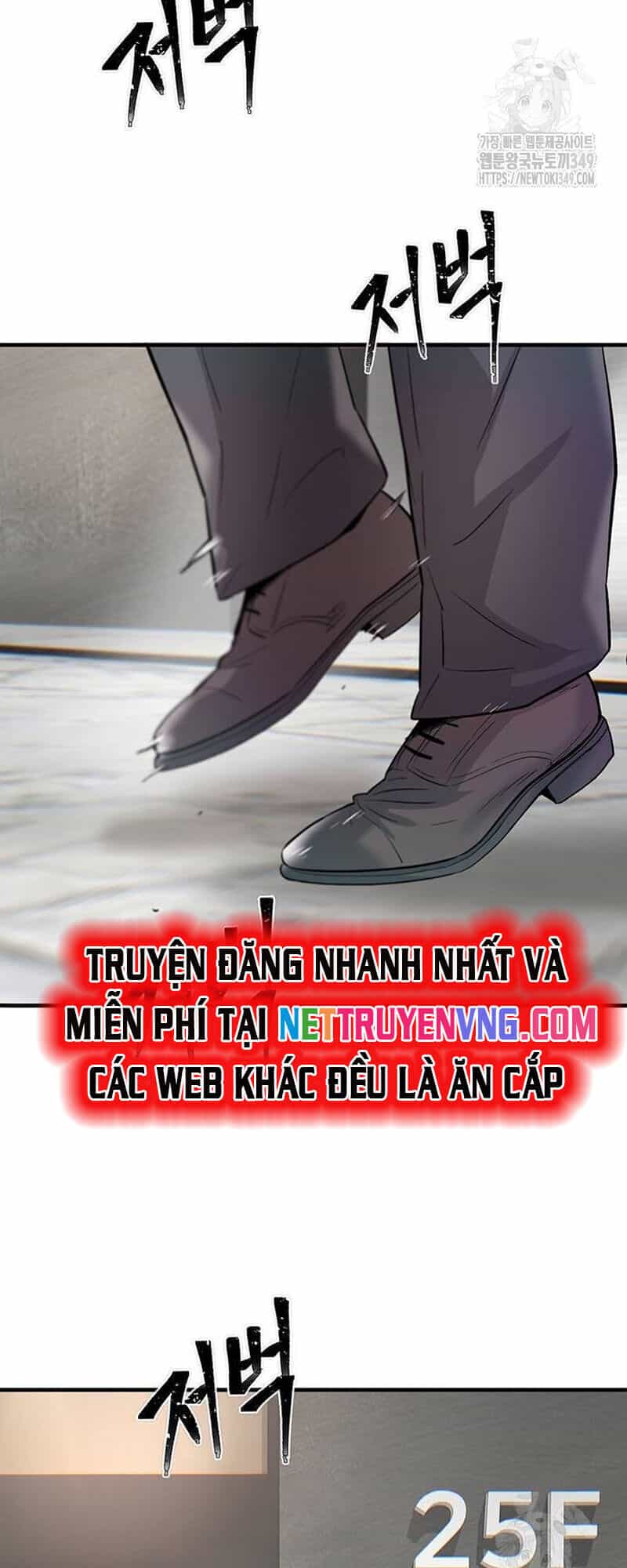 Bù Nhìn - Chương 85 - ảnh 11