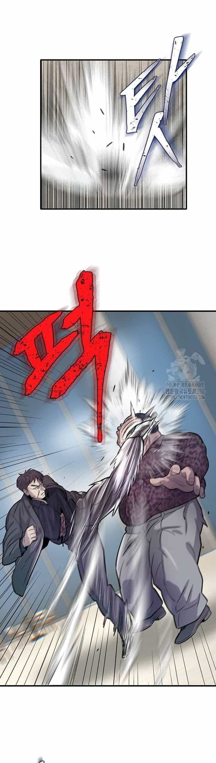 Bù Nhìn - Chương 86 - ảnh 62