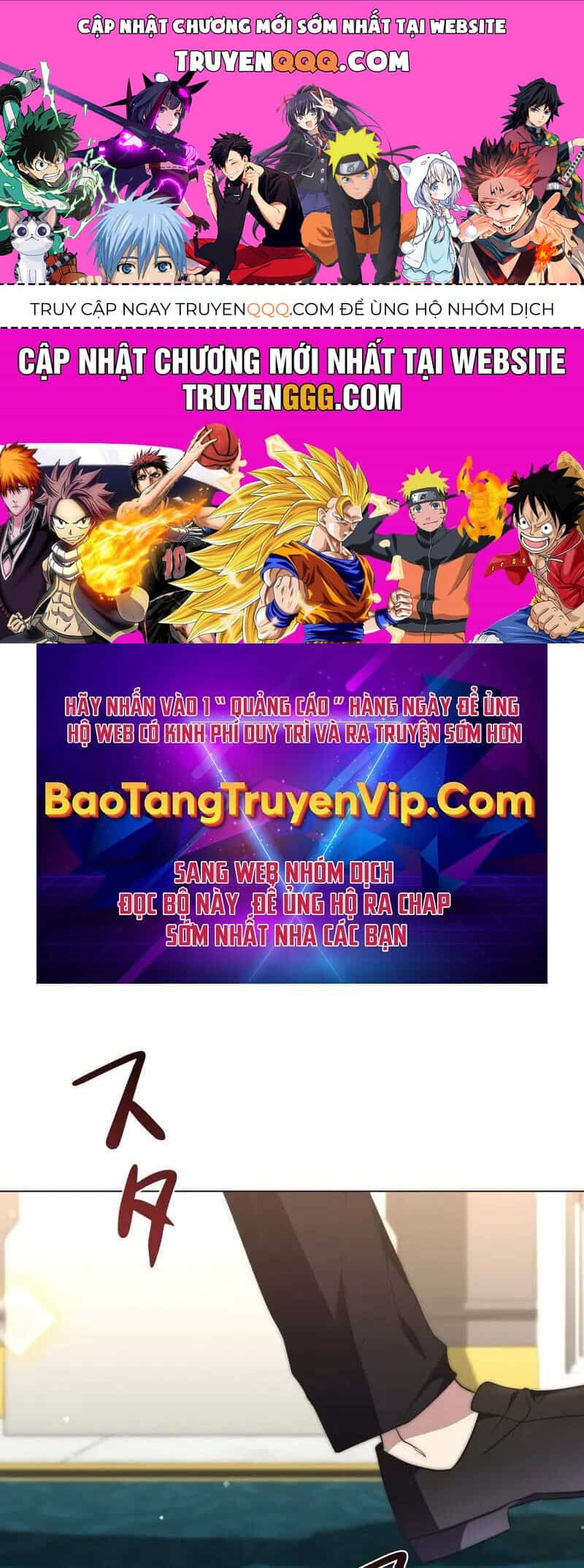 Bức Thư Tình Đến Từ Tương Lai - Chương 11 - ảnh 1