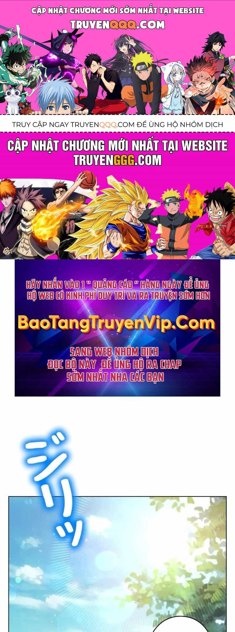 Bức Thư Tình Đến Từ Tương Lai - Chương 16 - ảnh 1