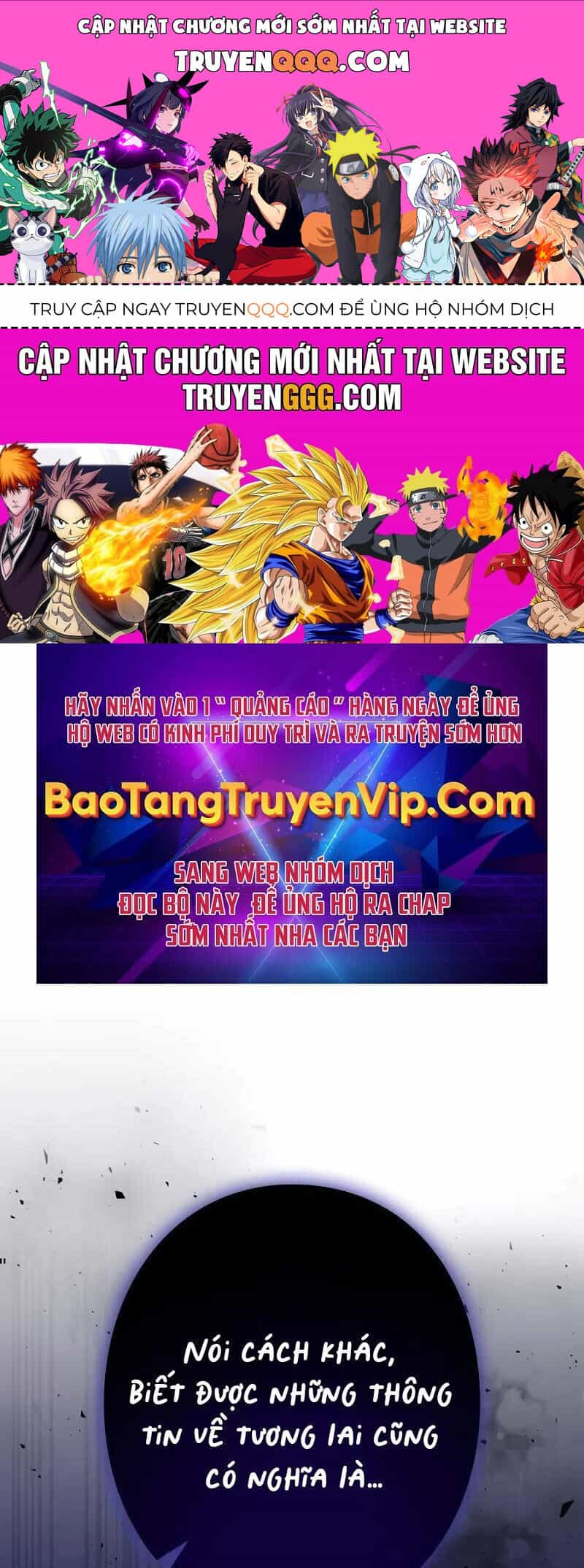 Bức Thư Tình Đến Từ Tương Lai - Chương 17 - ảnh 1