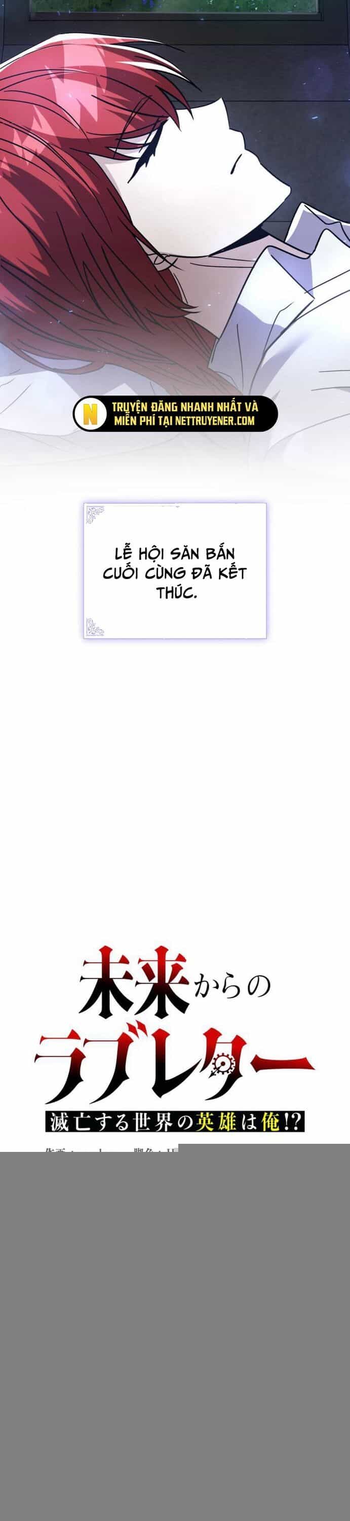 Bức Thư Tình Đến Từ Tương Lai - Chương 30 - ảnh 17