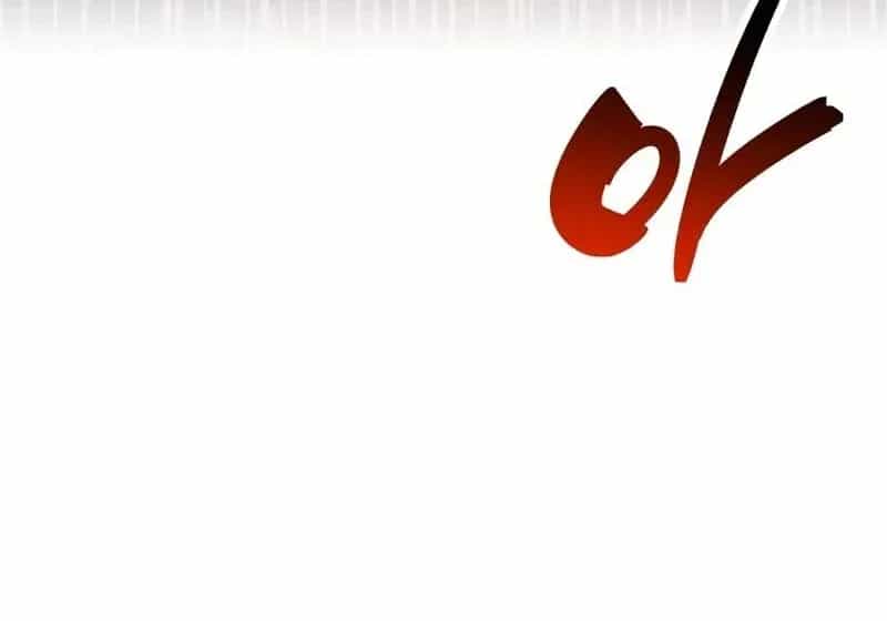 Bức Thư Tình Đến Từ Tương Lai - Chương 46 - ảnh 335