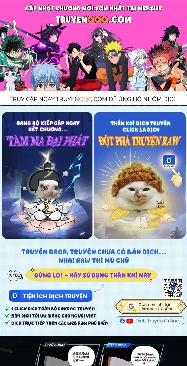 Bức Thư Tình Đến Từ Tương Lai - Chương 57 - ảnh 1