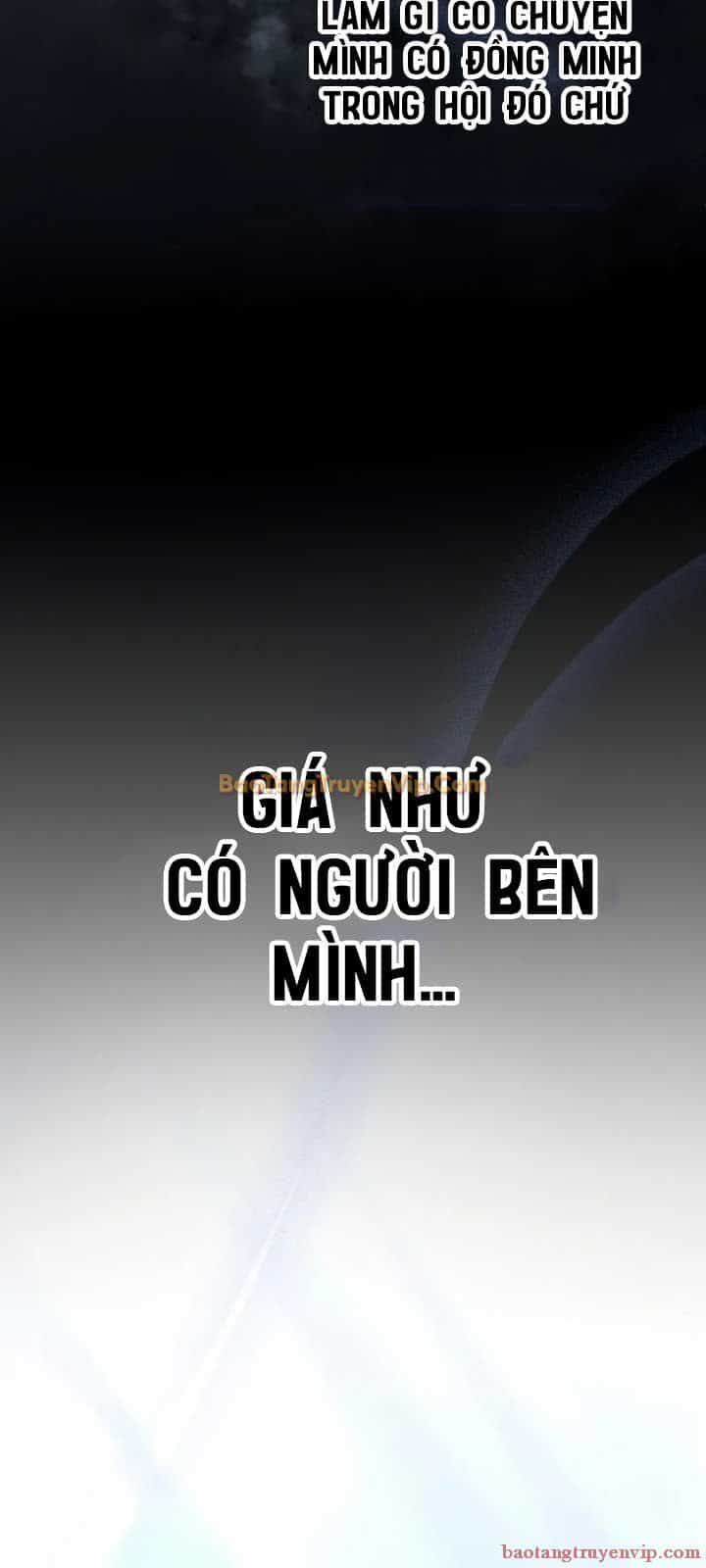 Bức Thư Tình Đến Từ Tương Lai - Chương 6 - ảnh 8