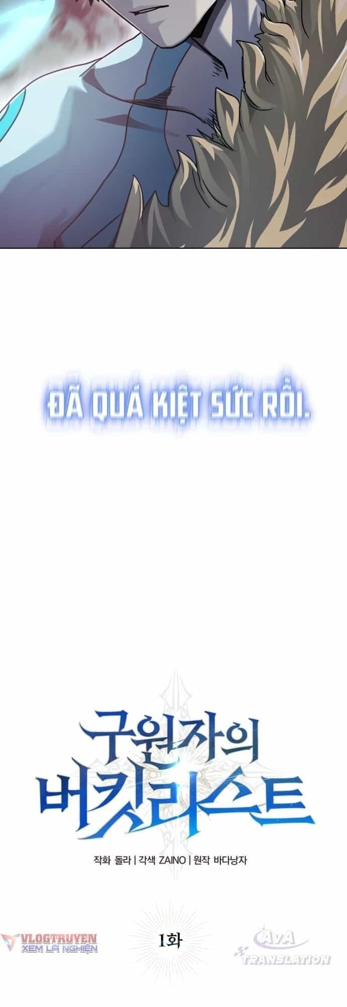 Bucket List Của Đấng Cứu Thế - Chương 1 - ảnh 92
