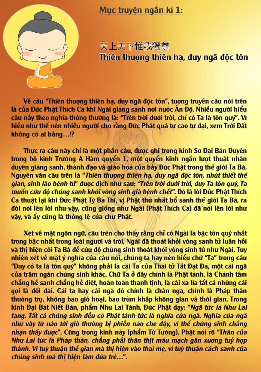 Buddha - Truyền Thuyết Đức Phật - Chương 17 - ảnh 48