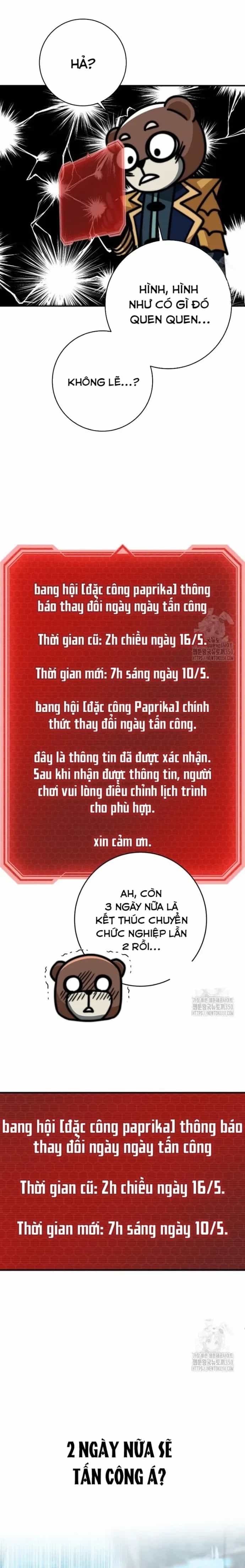 Buff May Mắn - Chương 24 - ảnh 16