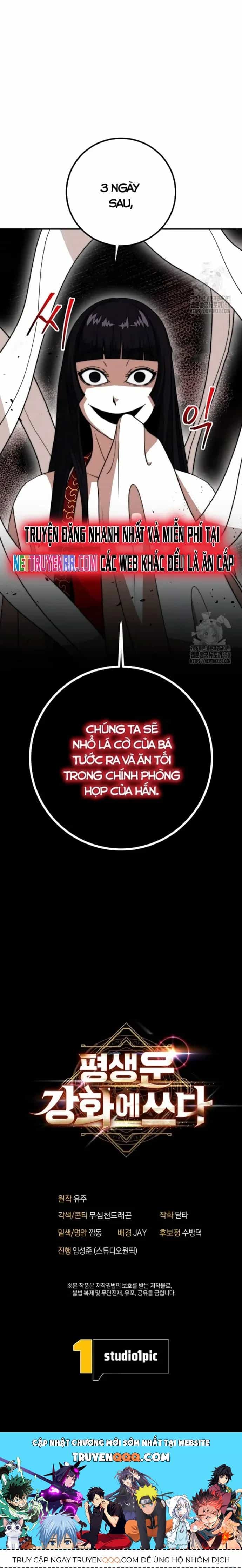 Buff May Mắn - Chương 27 - ảnh 27