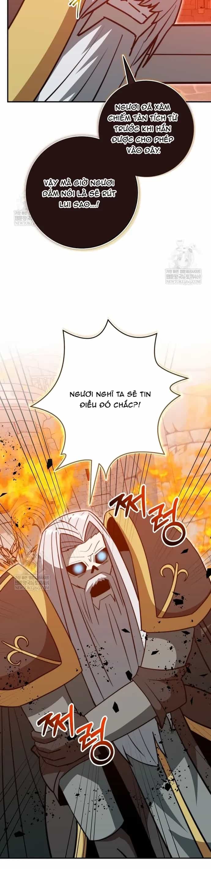 Buff May Mắn - Chương 65 - ảnh 4