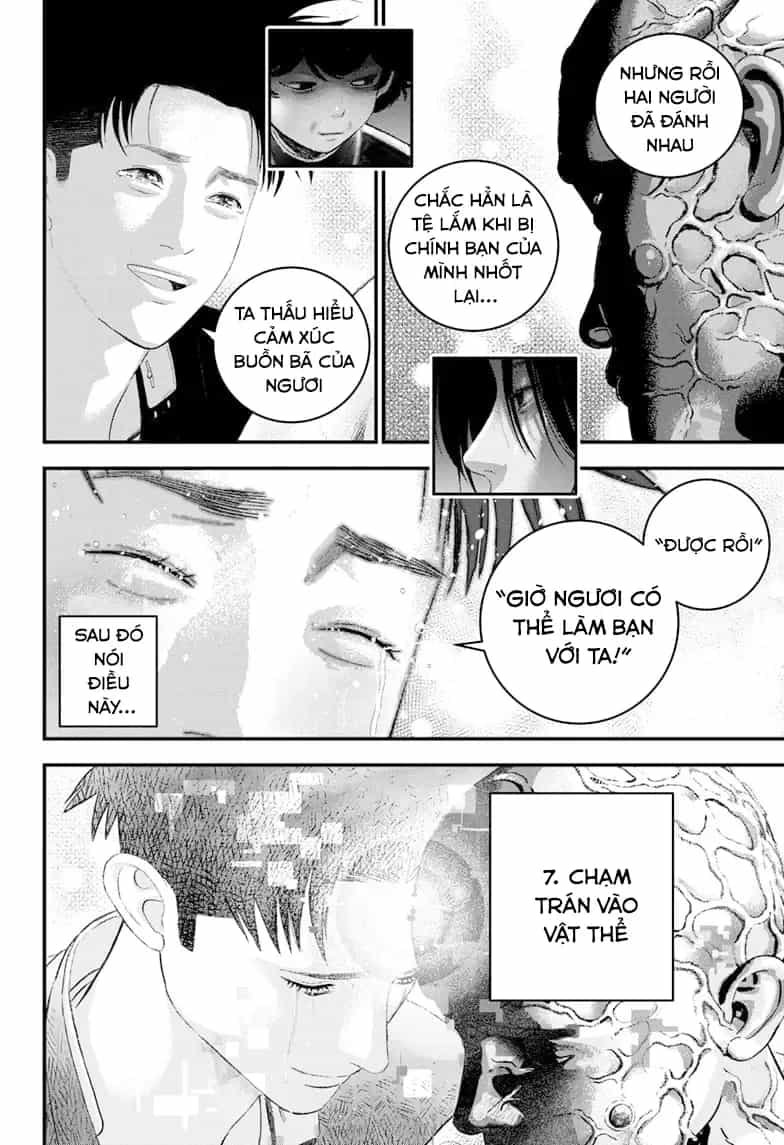 Bug Ego - Chương 8 - ảnh 20