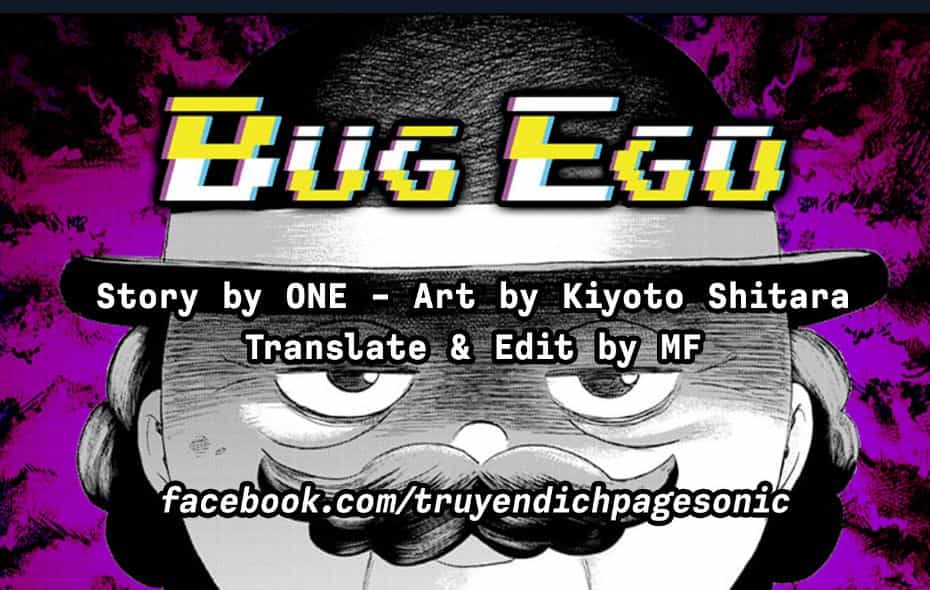 Bug Ego - Chương 2 - ảnh 74