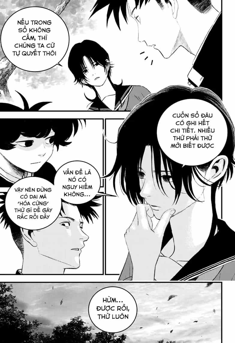 Bug Ego - Chương 12 - ảnh 5