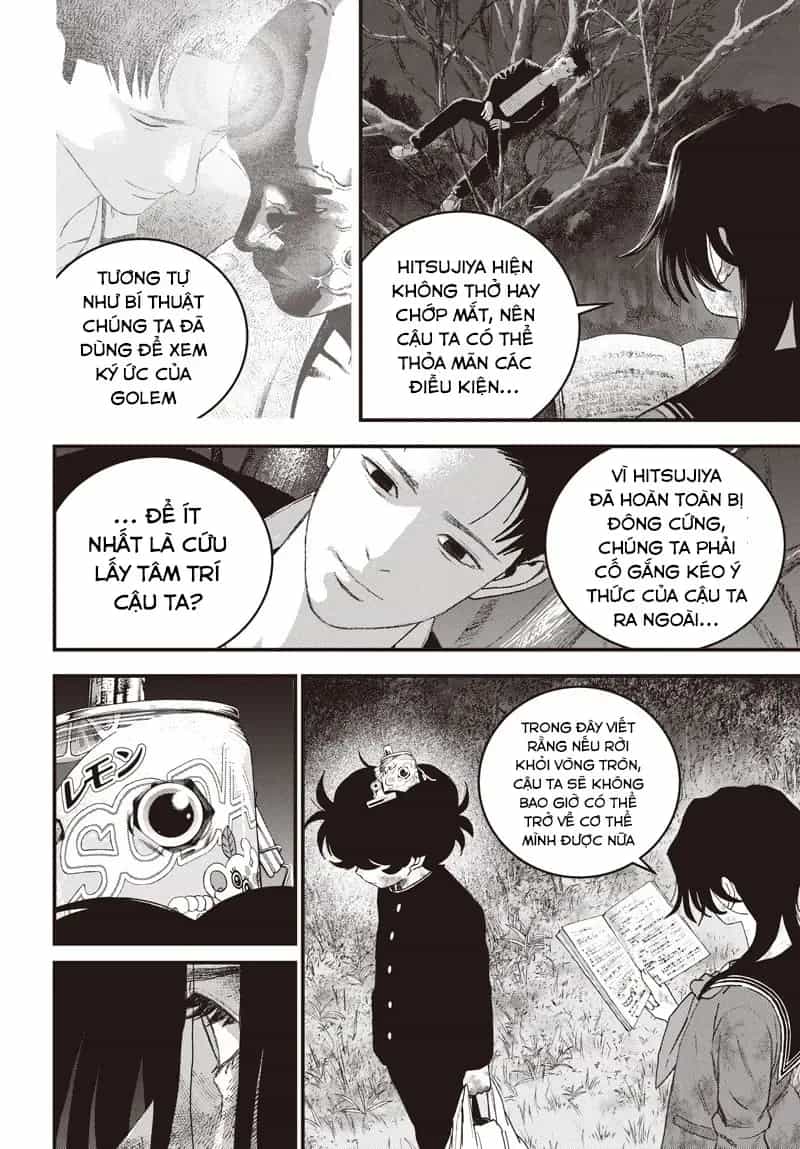 Bug Ego - Chương 13 - ảnh 25