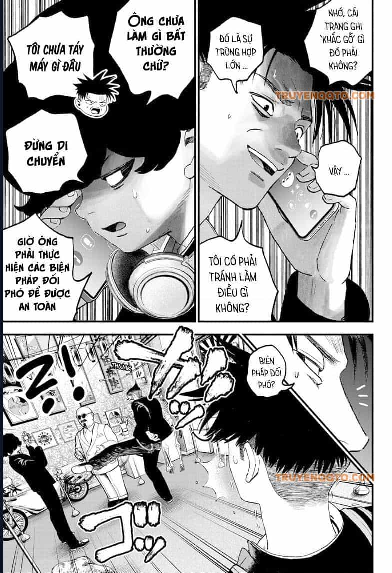Bug Ego - Chương 3 - ảnh 34