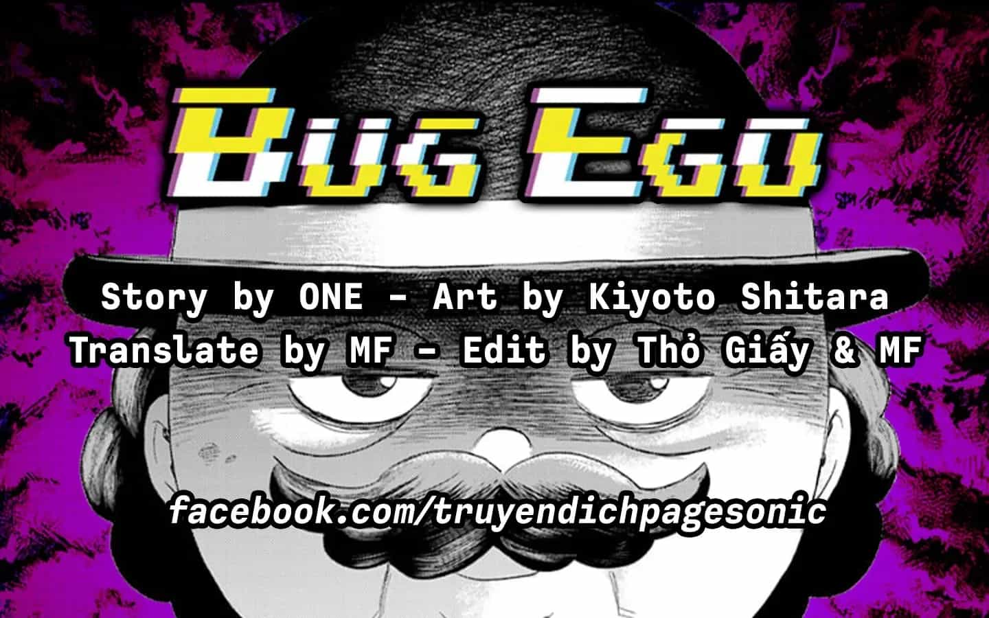 Bug Ego - Chương 15 - ảnh 38