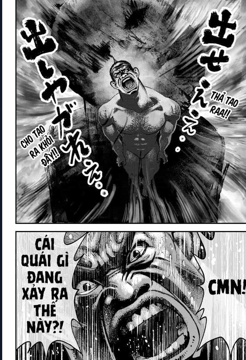Bug Ego - Chương 4 - ảnh 28