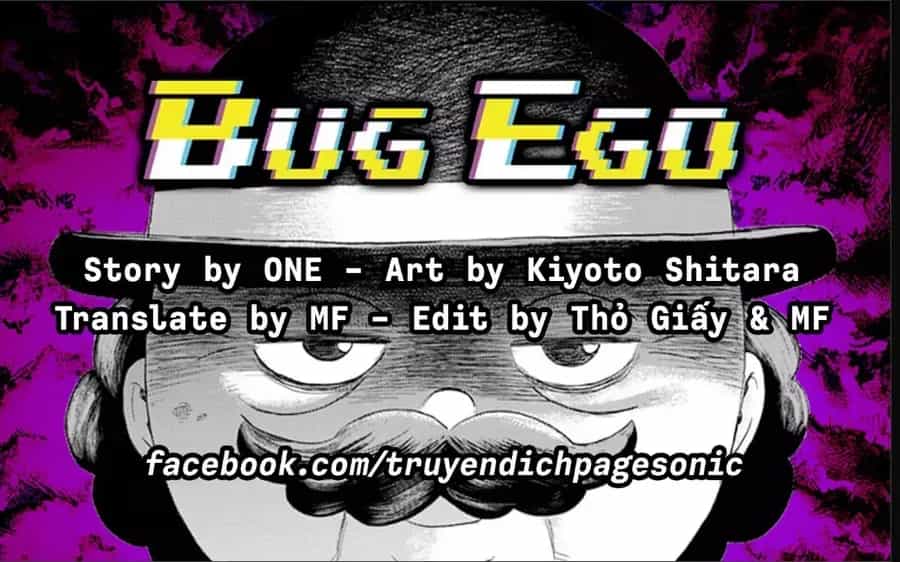 Bug Ego - Chương 19 - ảnh 29