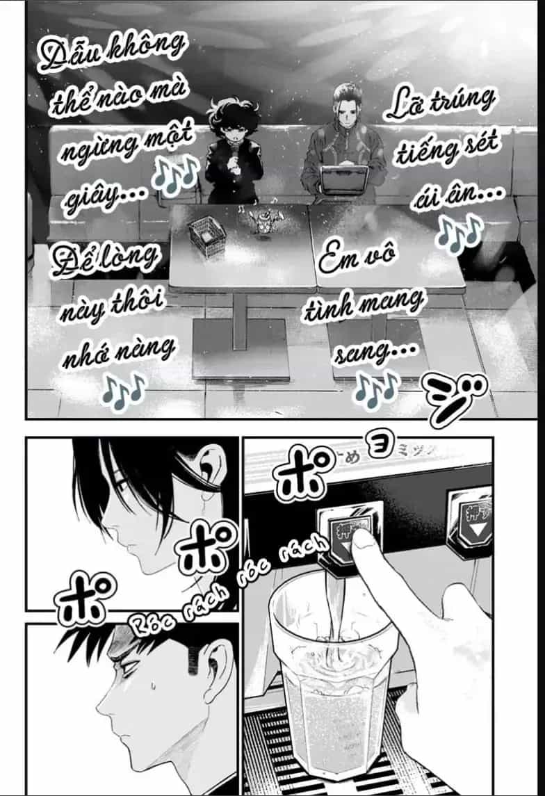 Bug Ego - Chương 22 - ảnh 19