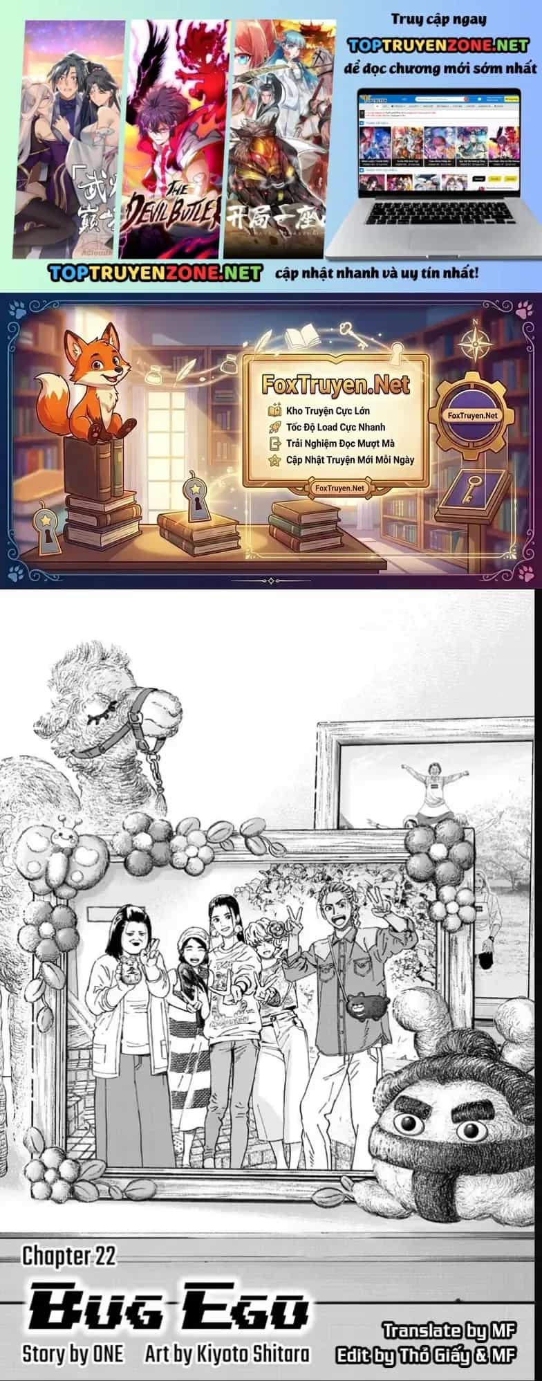 Bug Ego - Chương 22 - ảnh 2