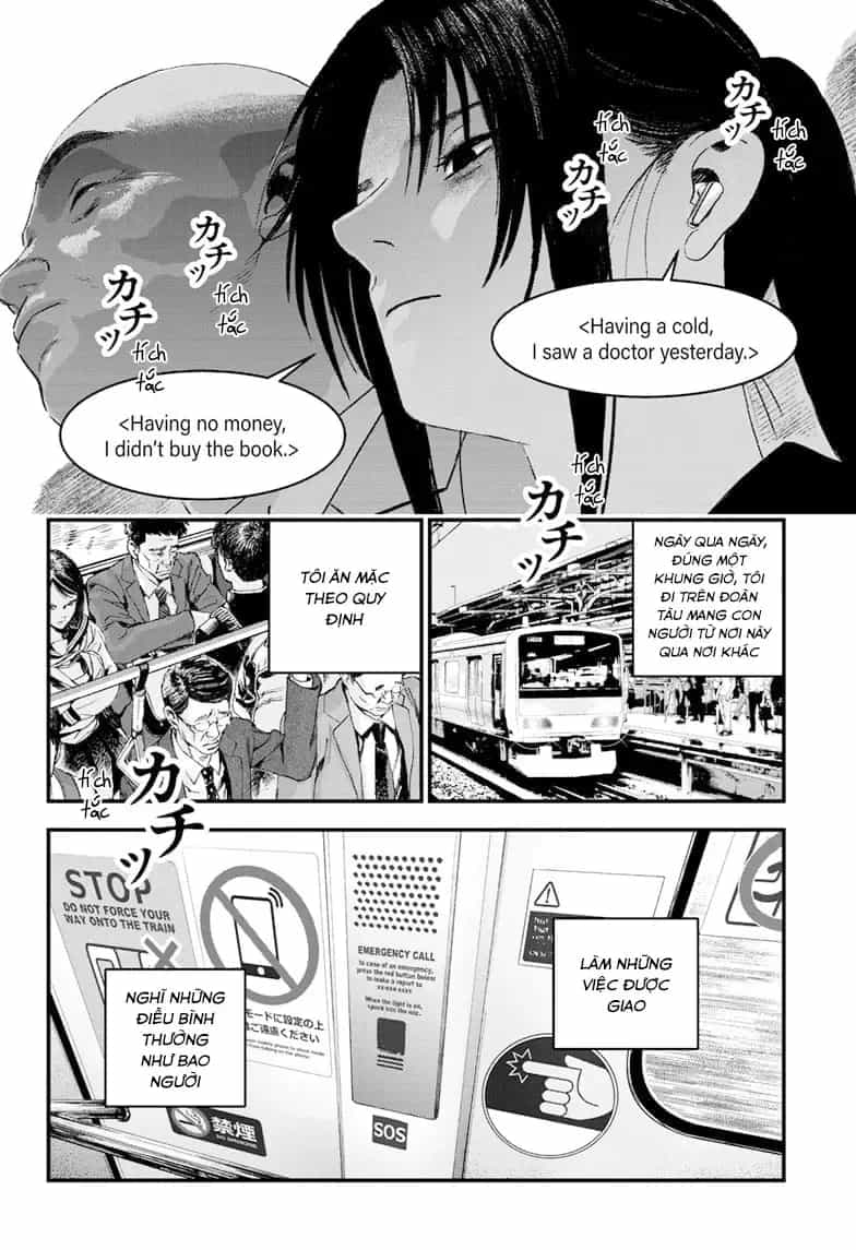 Bug Ego - Chương 6 - ảnh 3