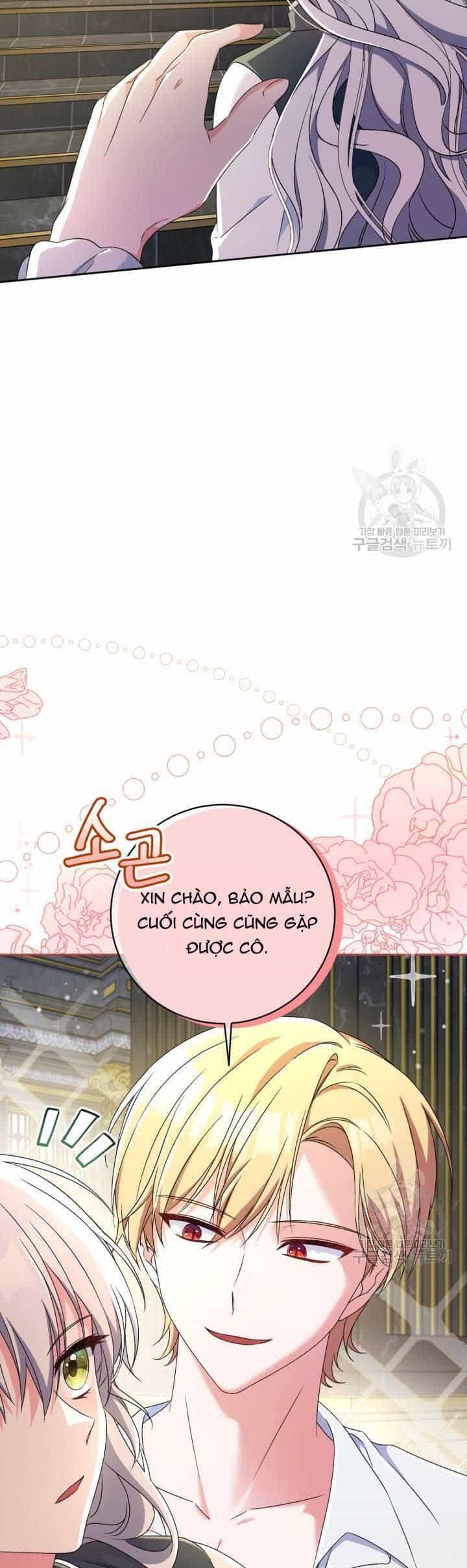 Búp Bê Quản Gia Của Ma Vương - Chương 11 - ảnh 9