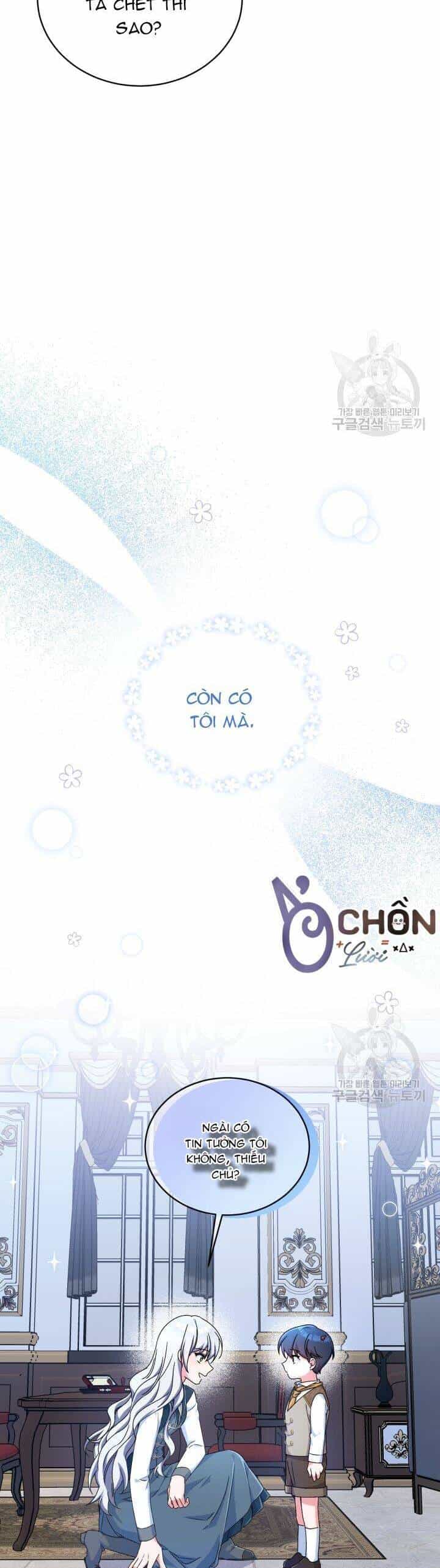 Búp Bê Quản Gia Của Ma Vương - Chương 12 - ảnh 13