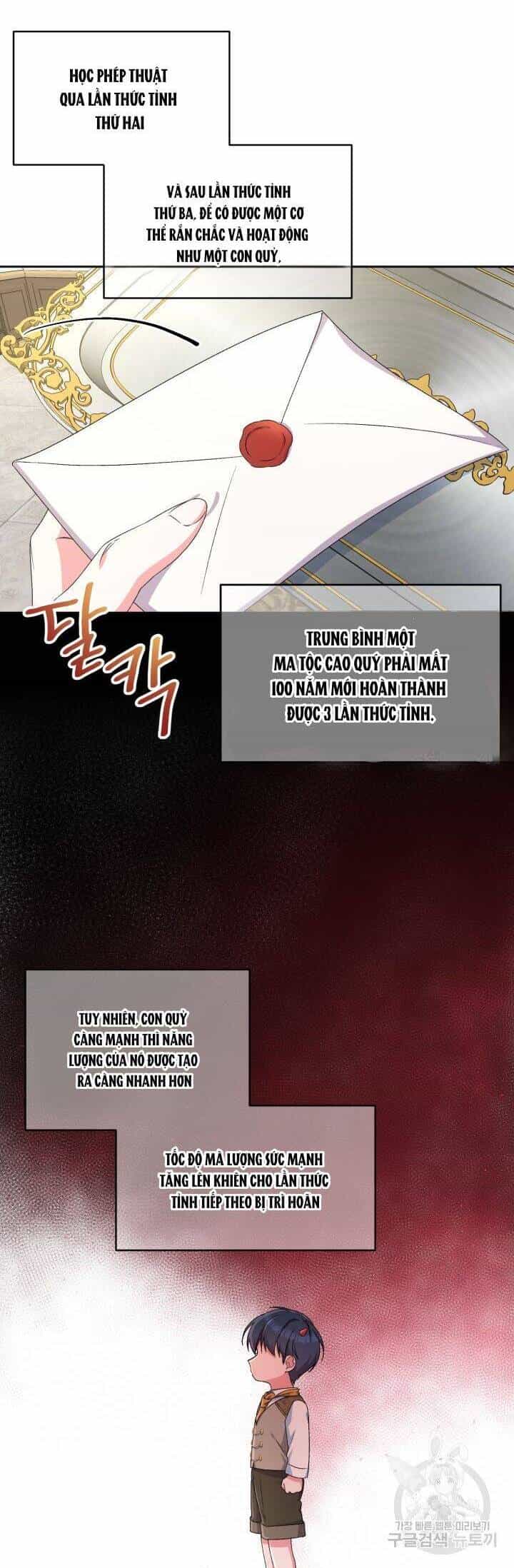 Búp Bê Quản Gia Của Ma Vương - Chương 12 - ảnh 4