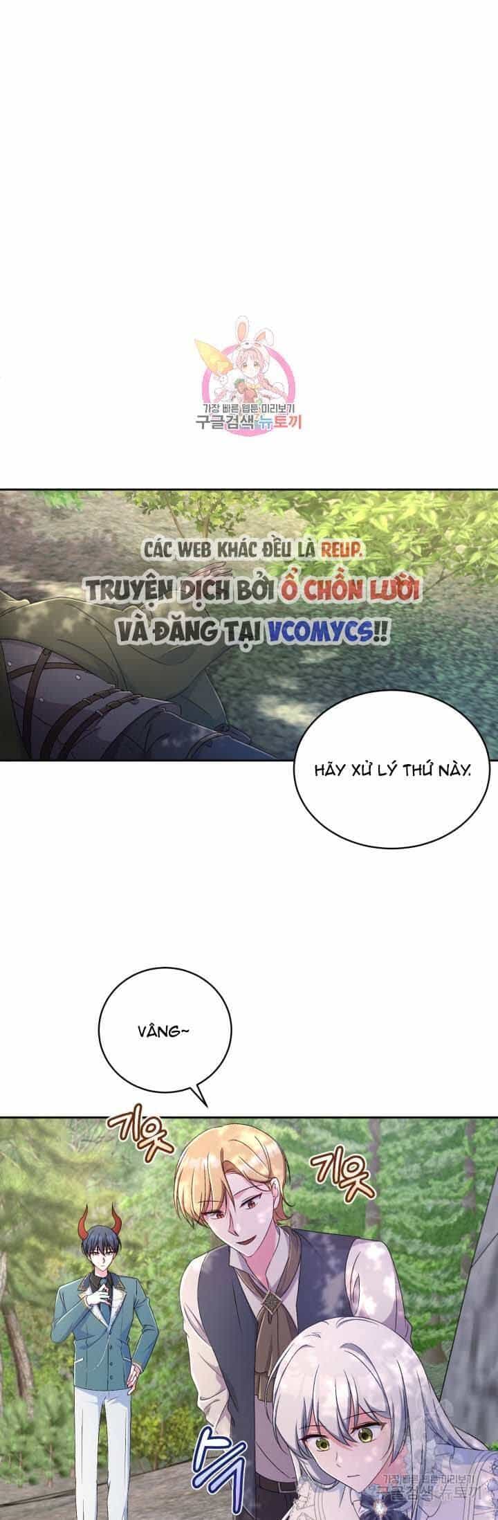 Búp Bê Quản Gia Của Ma Vương - Chương 16 - ảnh 1