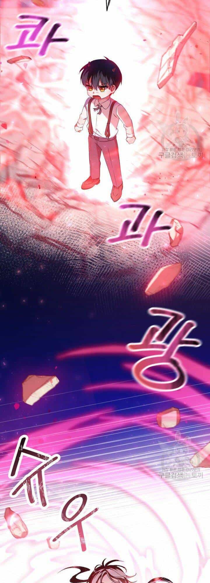 Búp Bê Quản Gia Của Ma Vương - Chương 2 - ảnh 43