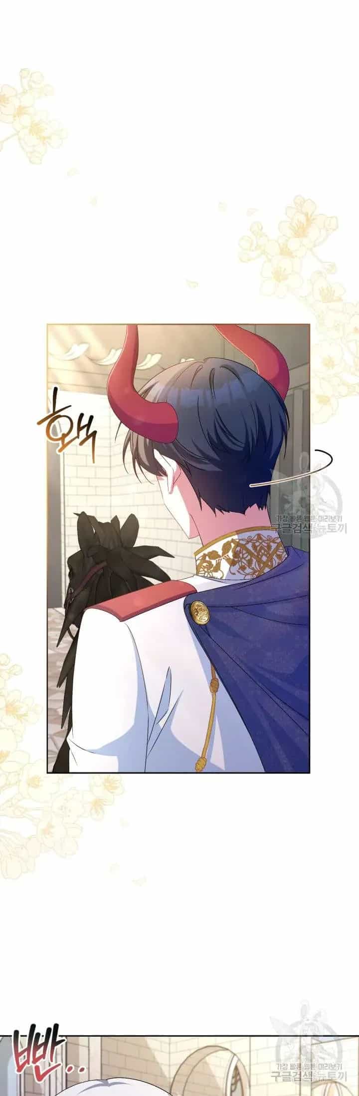 Búp Bê Quản Gia Của Ma Vương - Chương 22 - ảnh 17