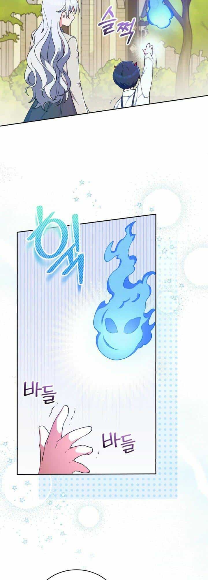Búp Bê Quản Gia Của Ma Vương - Chương 3 - ảnh 21