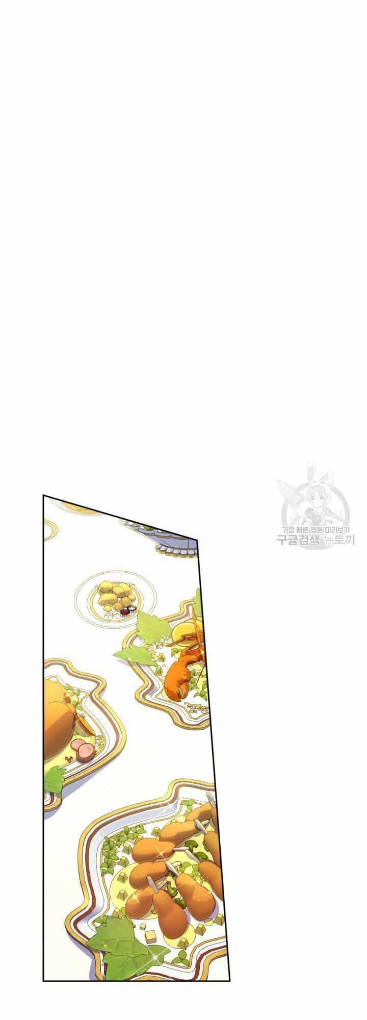 Búp Bê Quản Gia Của Ma Vương - Chương 5 - ảnh 44