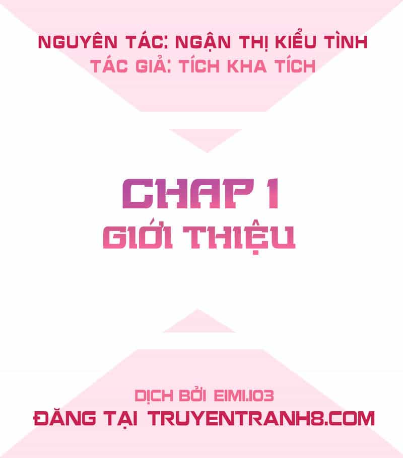 Bút Ký Phản Công Của Nữ Phụ Pháo Hôi - Chương 1 - ảnh 2