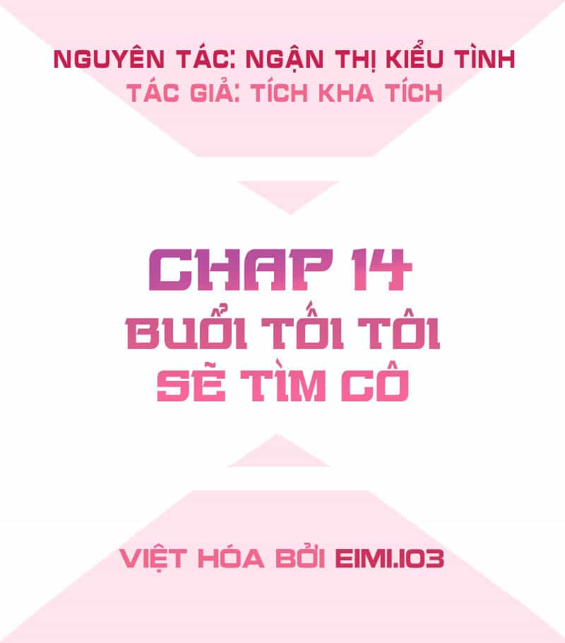 Bút Ký Phản Công Của Nữ Phụ Pháo Hôi - Chương 14 - ảnh 3