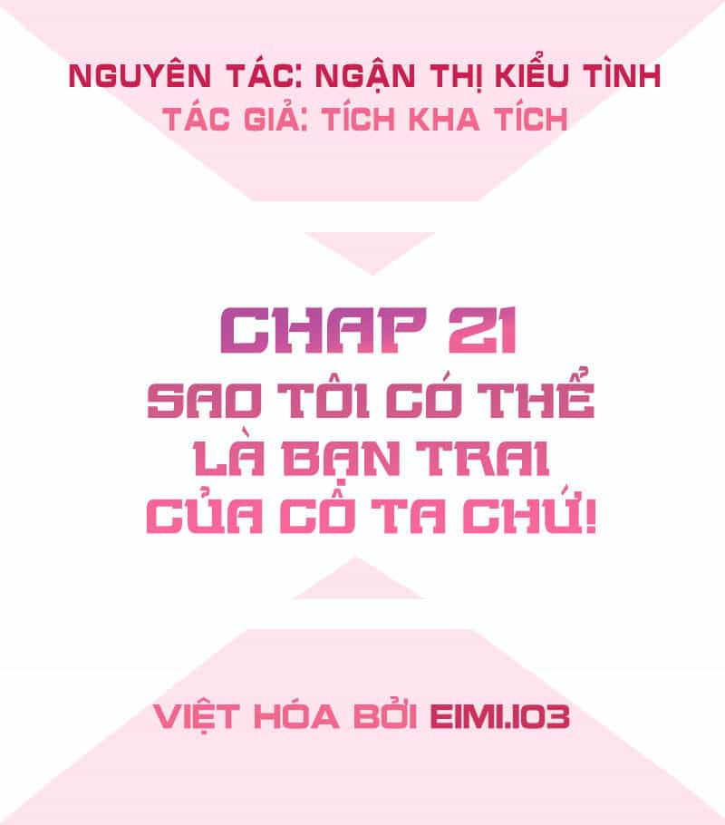 Bút Ký Phản Công Của Nữ Phụ Pháo Hôi - Chương 22 - ảnh 3